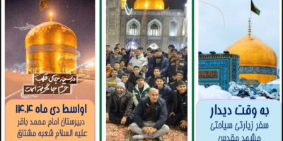 photo_2026-02-14_08-18-22